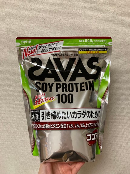 ソイプロテイン100/ザバス/ソイプロテインを使ったクチコミ(1枚目)