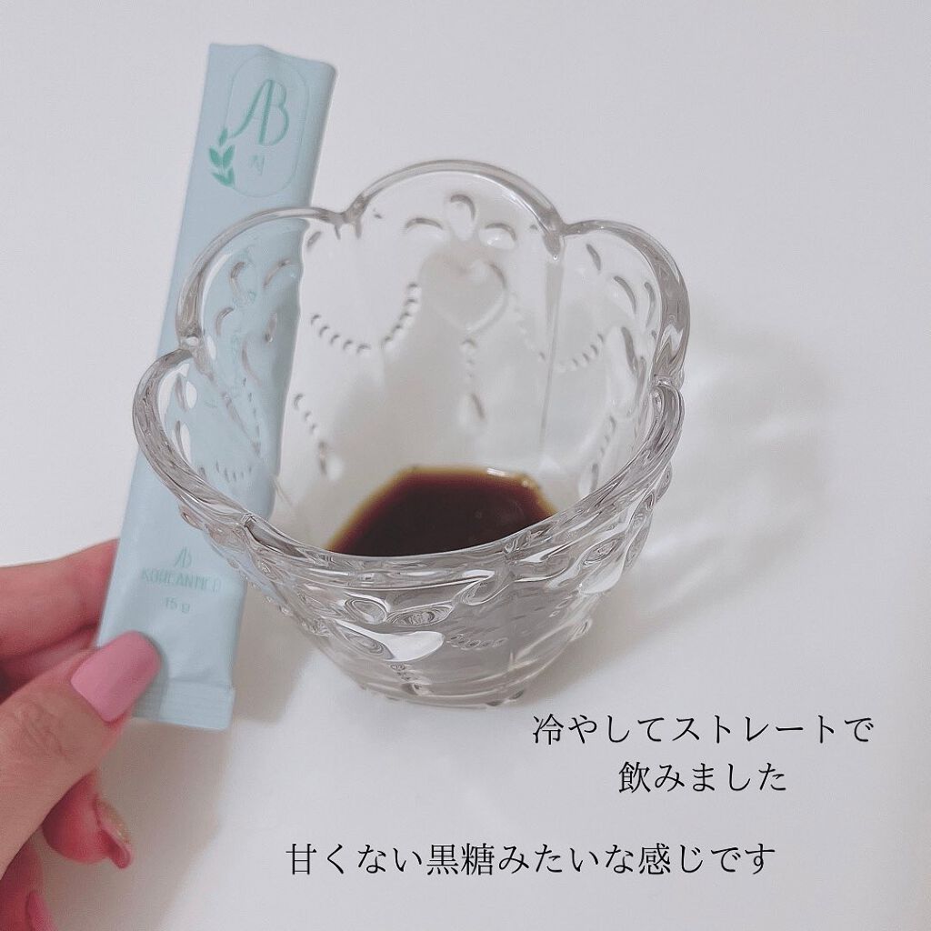 AB丸/韓国ABクリニック/ボディサプリメントを使ったクチコミ(5枚目)