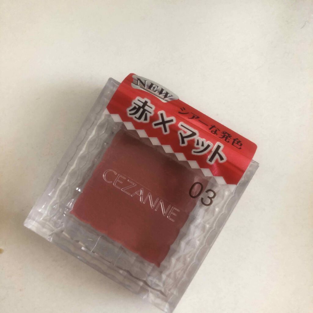 UR GLAM　EYESHADOW STICK/U R GLAM/スティックアイシャドウを使ったクチコミ（3枚目）