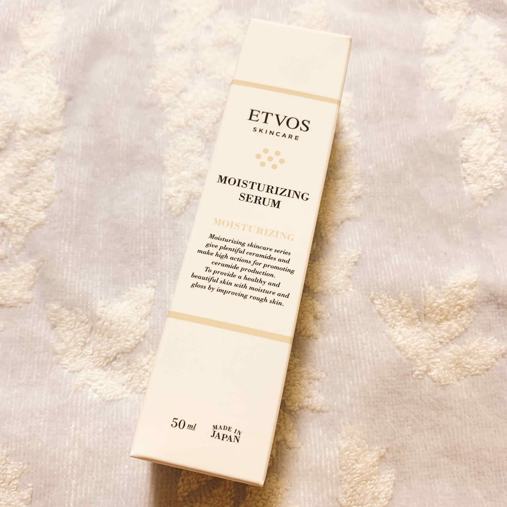 モイスチャライジングセラム/エトヴォス/美容液を使ったクチコミ（1枚目）