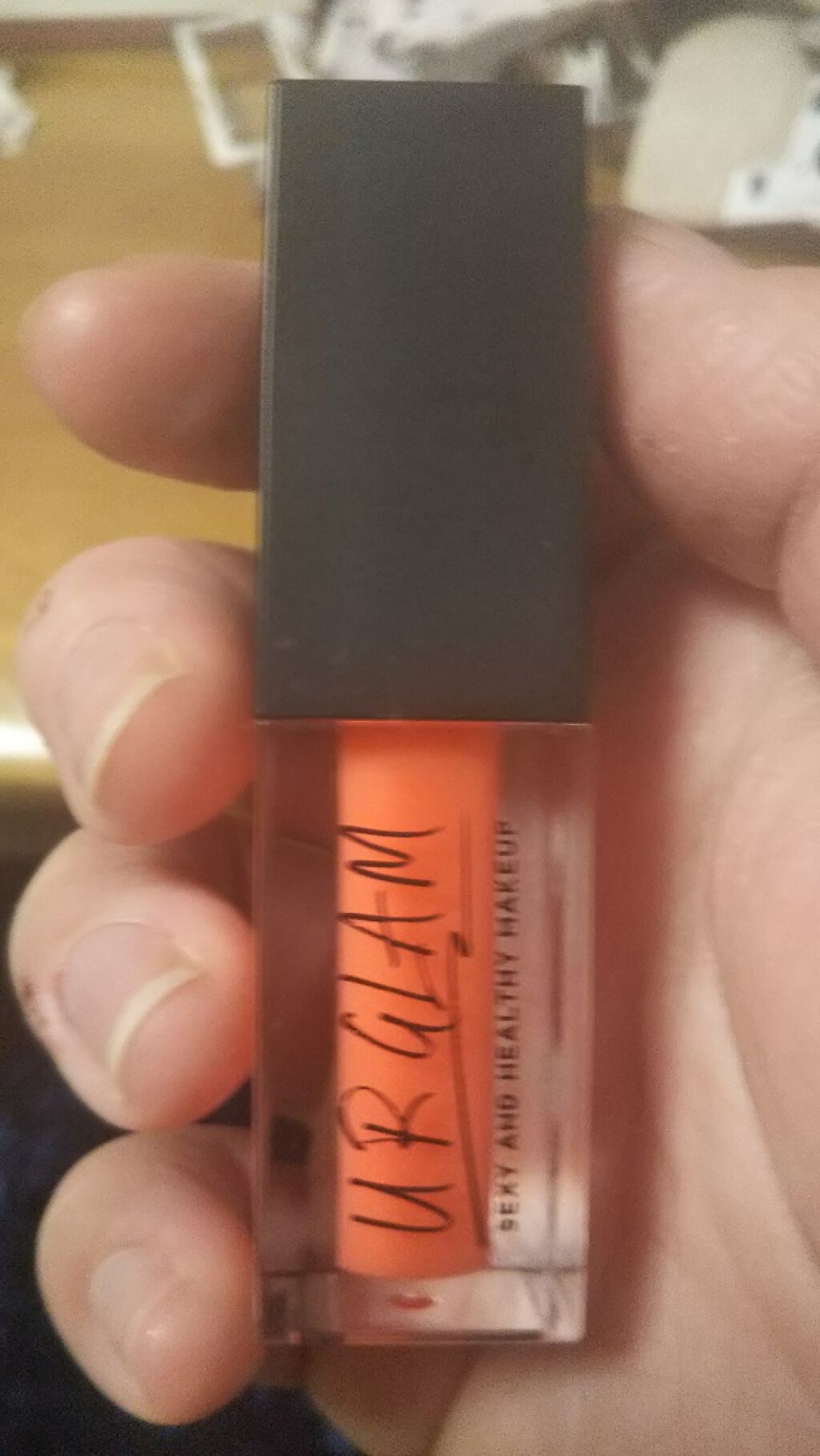 UR GLAM LIP OIL/U R GLAM/リップグロスを使ったクチコミ(1枚目)