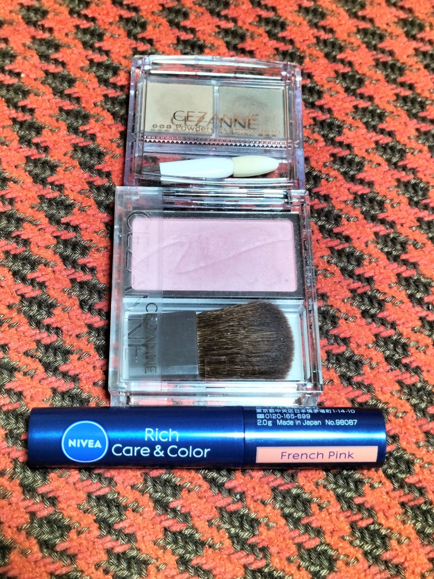 ニベア リッチケア&カラーリップ/ニベア/リップクリームを使ったクチコミ(1枚目)