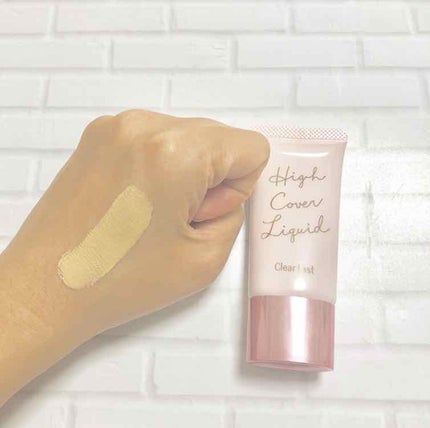 ハイカバーリキッド /クリアラスト/BBクリームを使ったクチコミ(2枚目)