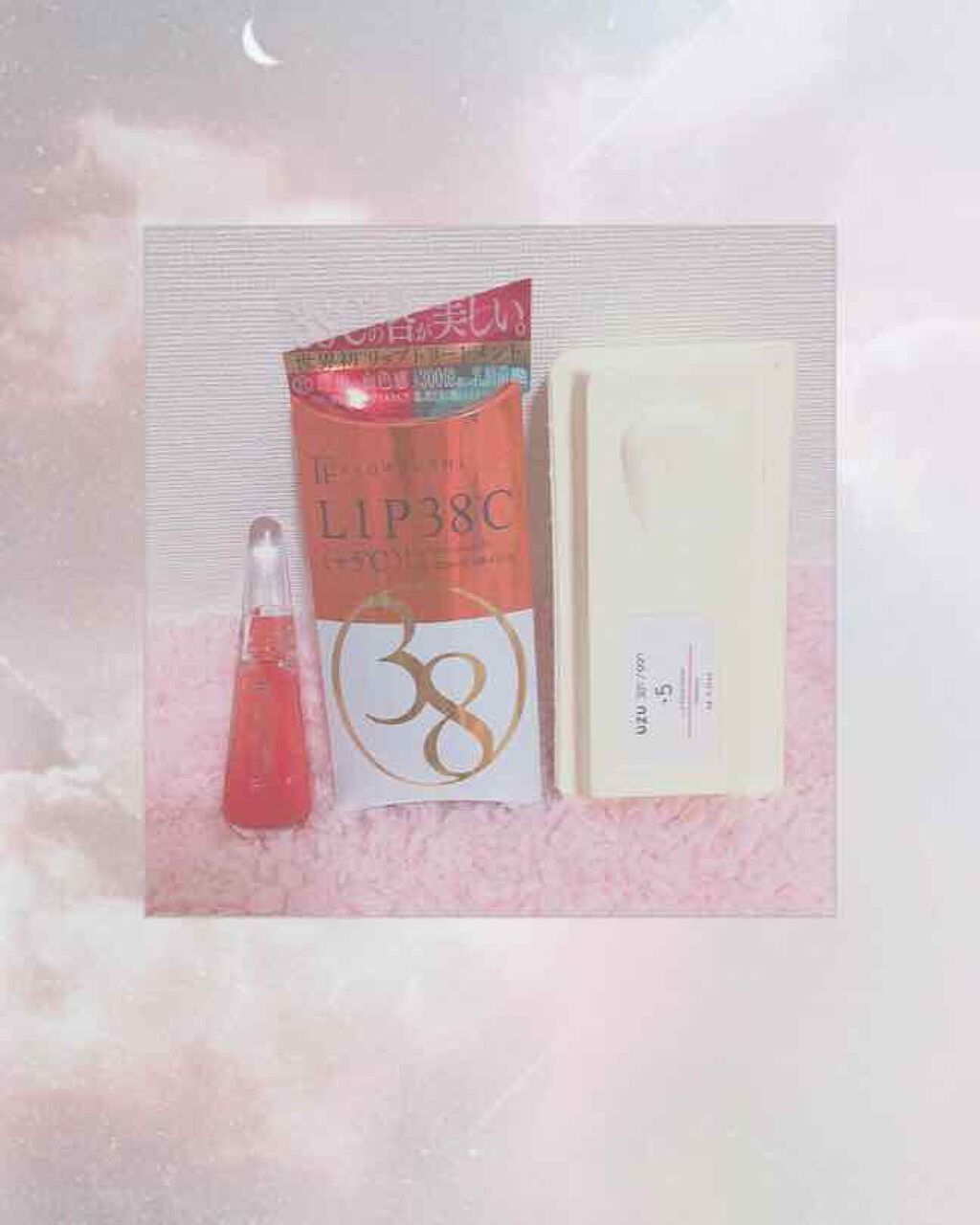 38°C / 99°F リップトリートメント (リップ美容液)/UZU BY FLOWFUSHI/リップケアを使ったクチコミ（1枚目）
