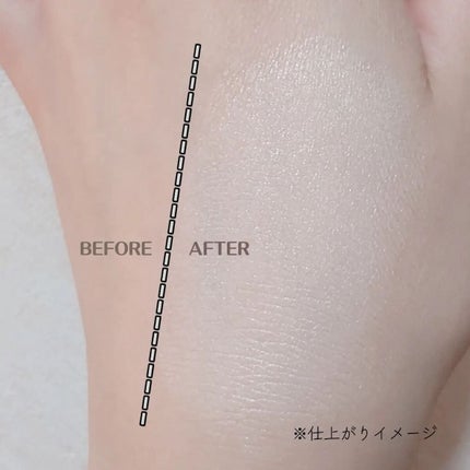 アリィー クロノビューティ カラーチューニングUV/アリィー/日焼け止めクリームを使ったクチコミ(5枚目)