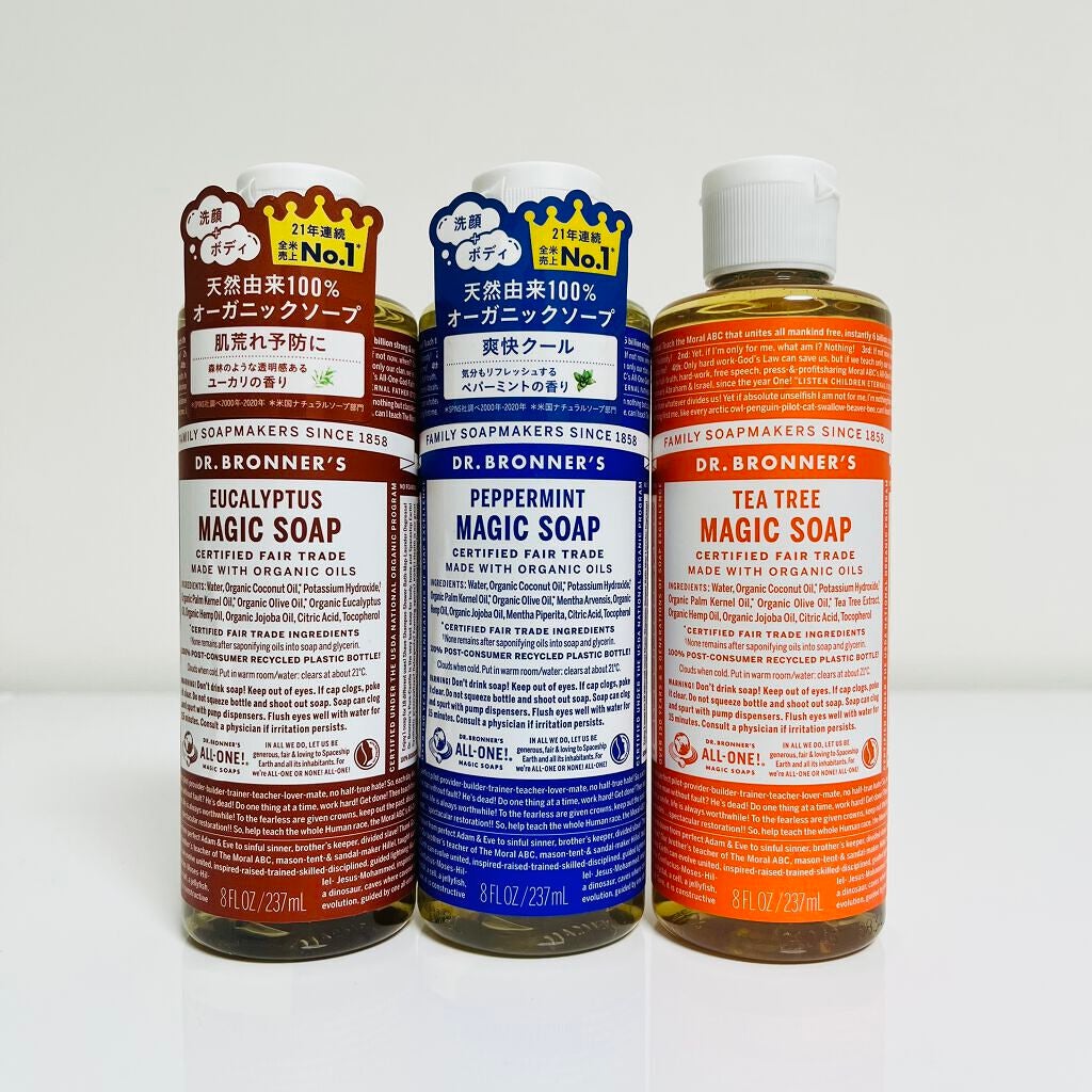 マジックソープ ティートゥリー/ドクターブロナー/ボディソープを使ったクチコミ(1枚目)