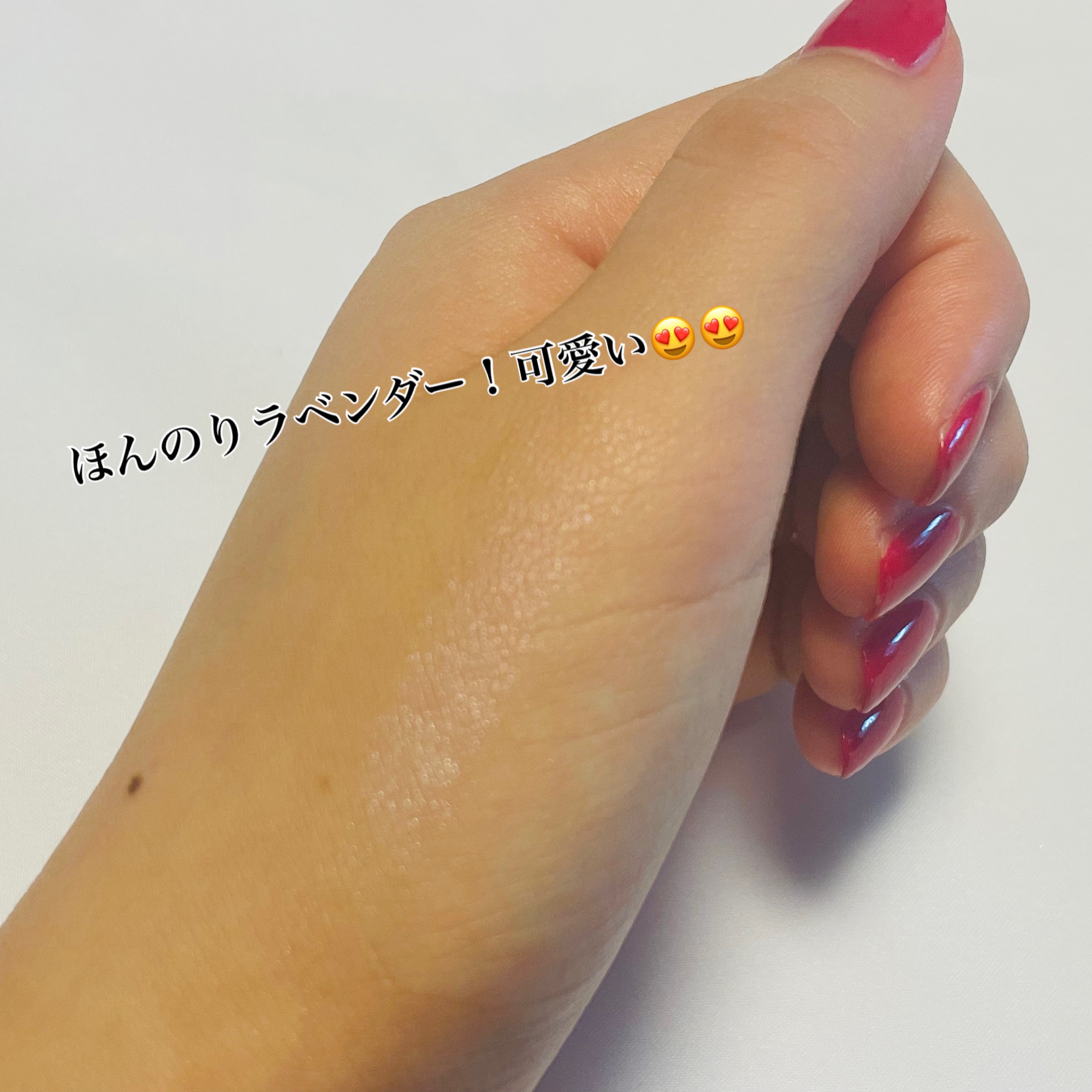 パールグロウニュアンサー/CEZANNE/パウダーハイライトを使ったクチコミ（2枚目）