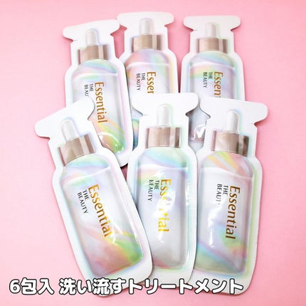 ザビューティ うるツヤチャージヘアパック/エッセンシャル/ヘアマスク・ヘアパックを使ったクチコミ(2枚目)