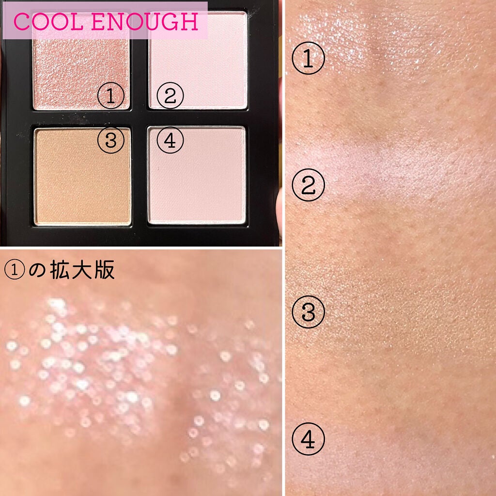 jasmine on LIPS 「\namingの新作パレットがツヤ爆発で可愛すぎた/☑️nam..」(7枚目)