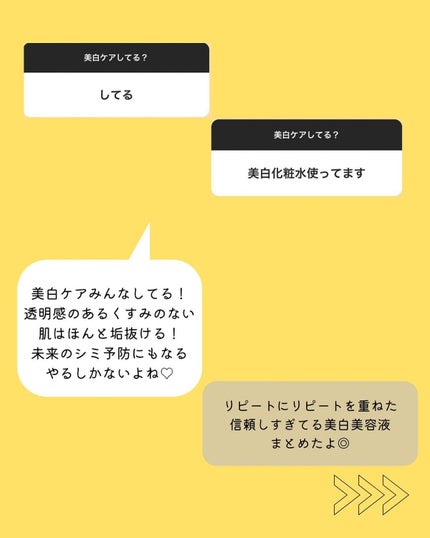 フレッシュリージュースドビタミンドロップ(35ml)/Klairs/美容液を使ったクチコミ(3枚目)