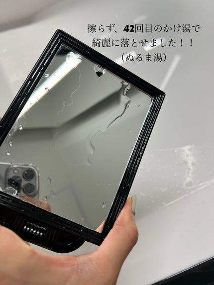 ピュアクレンジングジェル ホワイト/Salanaru(サラナル)/クレンジングジェルを使ったクチコミ(6枚目)