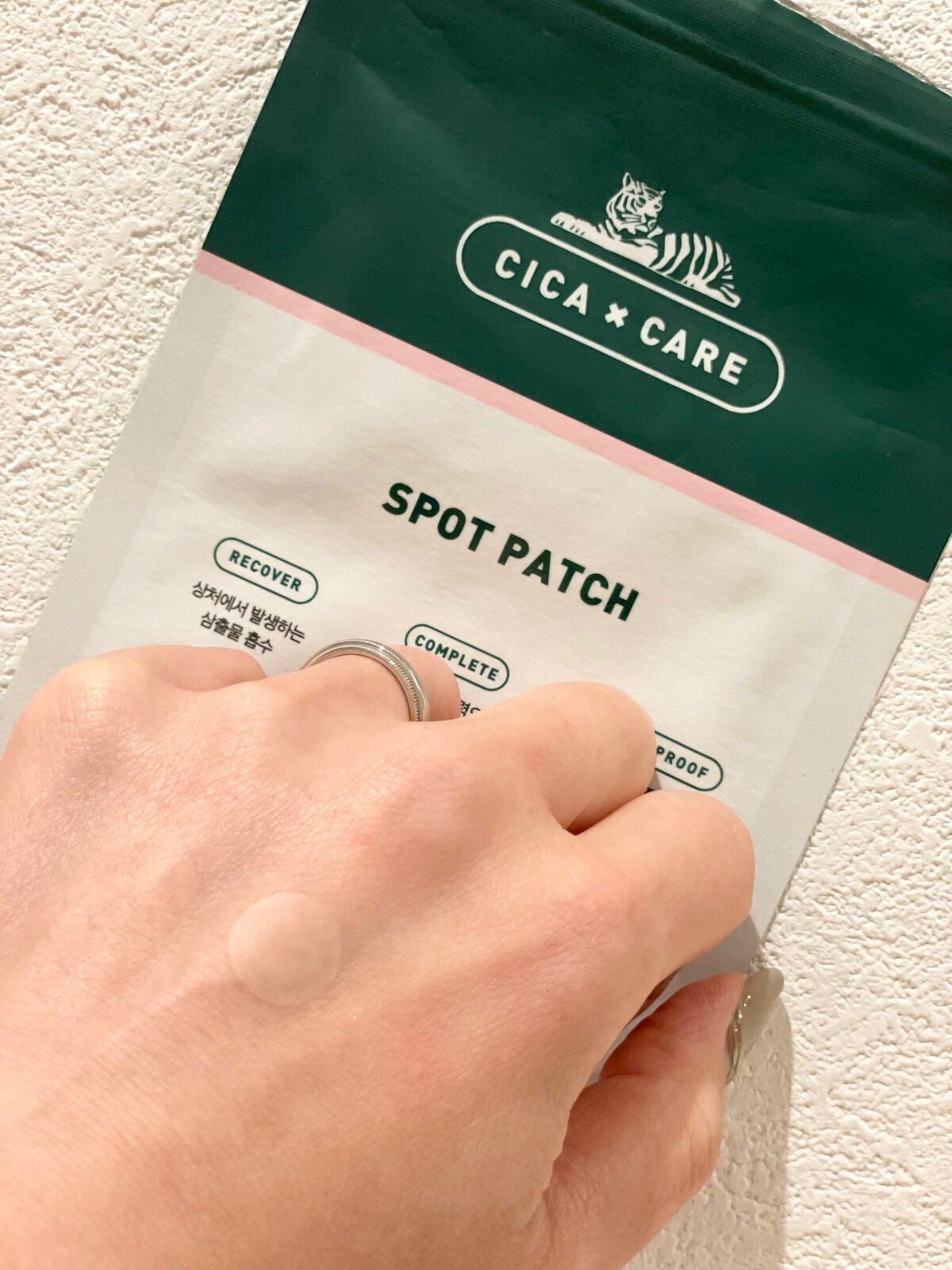 プロCICA クリアスポットパッチ/VT/その他スキンケアを使ったクチコミ(4枚目)