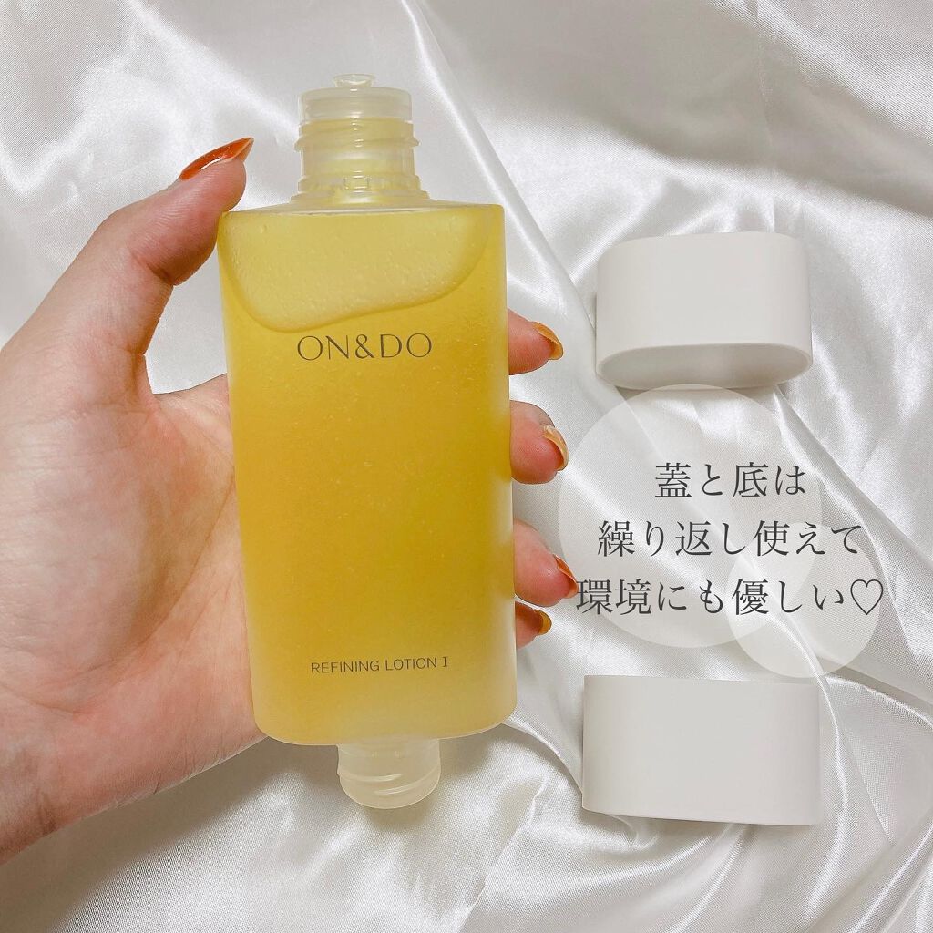 リファイニングローションI/ON&DO/化粧水を使ったクチコミ(4枚目)