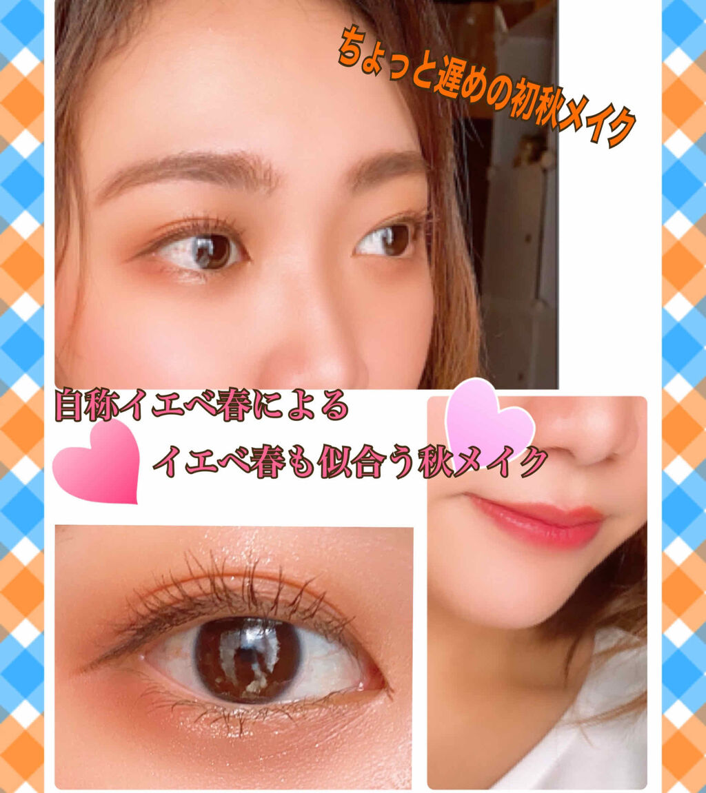 スムースリキッドアイライナー スーパーキープ/ヒロインメイク/リキッドアイライナーを使ったクチコミ（1枚目）