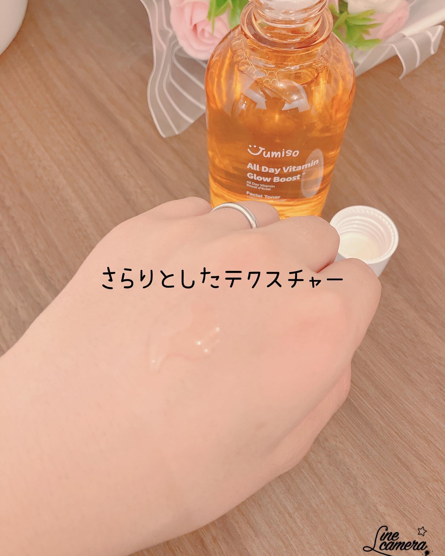 オールデイビタミンブライトニング＆バランシングフェイシャルセラム/JUMISO/美容液を使ったクチコミ（3枚目）