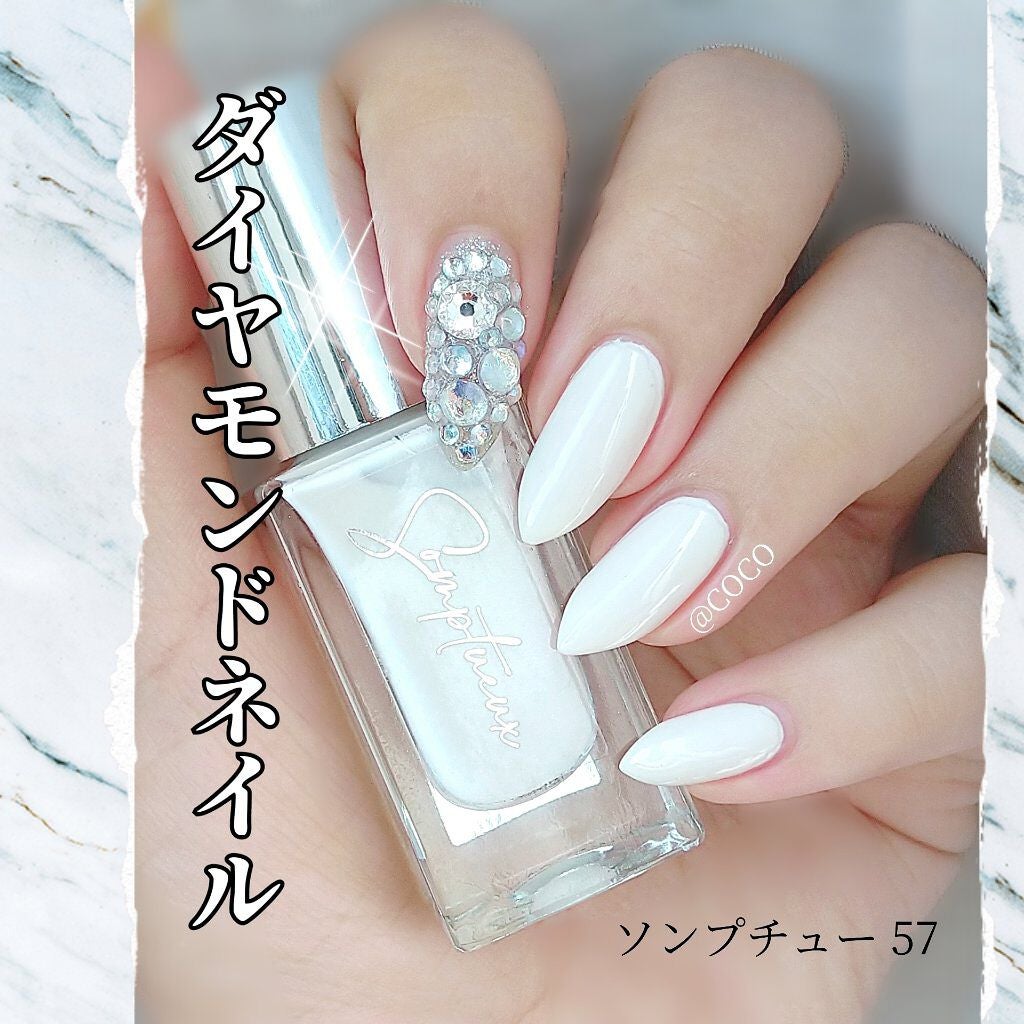 ナチュラルネイルカラーN/デュカート/マニキュアを使ったクチコミ(1枚目)