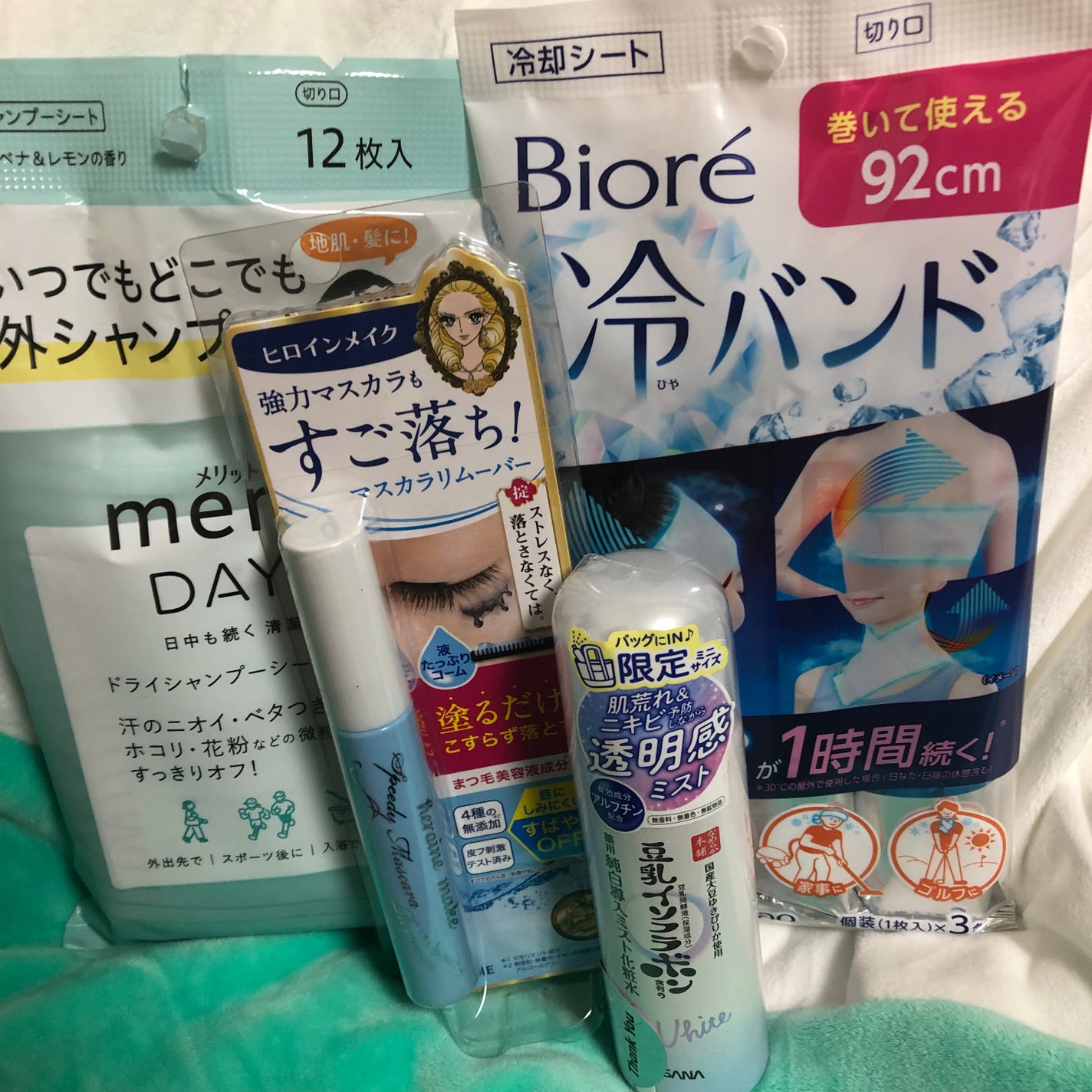 ヒロインメイクSP スピーディーマスカラリムーバー/ヒロインメイク/ポイントメイクリムーバーを使ったクチコミ(1枚目)