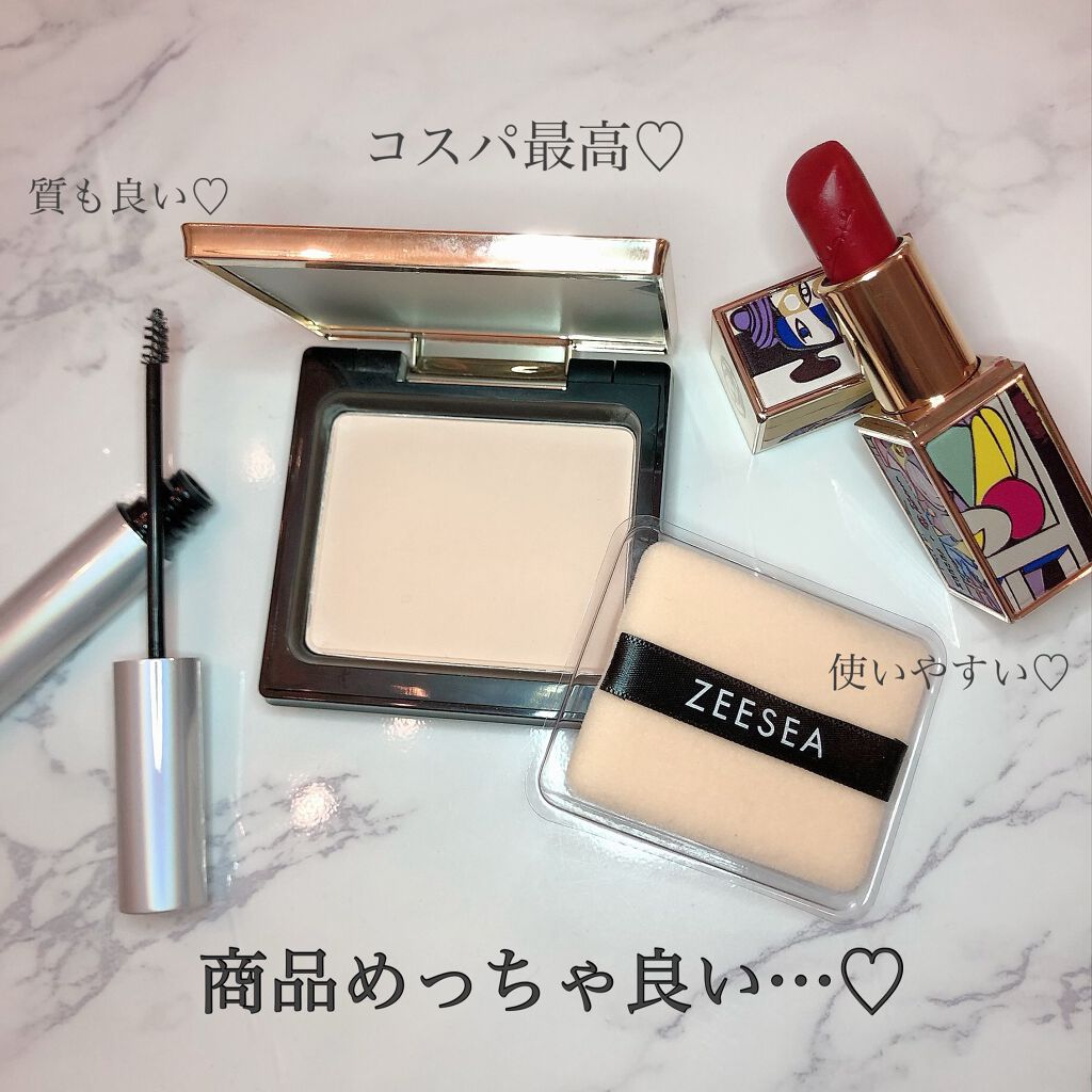 ピカソベルベットマットリップスティック/ZEESEA/口紅を使ったクチコミ（3枚目）