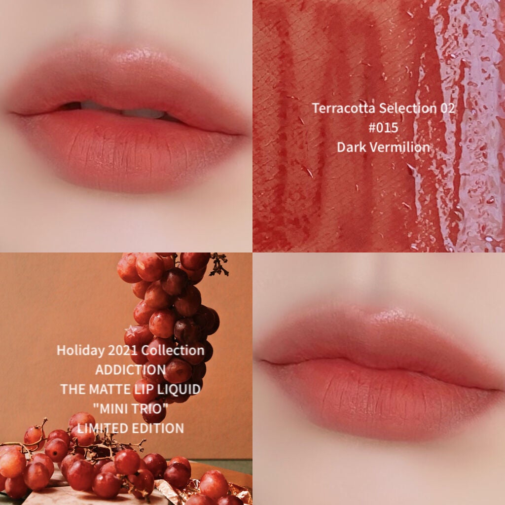 アディクション ザ マット リップ リキッド/ADDICTION/口紅を使ったクチコミ(3枚目)