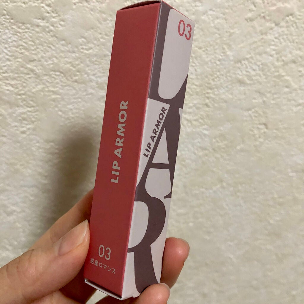 リップアーマー/KiSS/口紅を使ったクチコミ(3枚目)