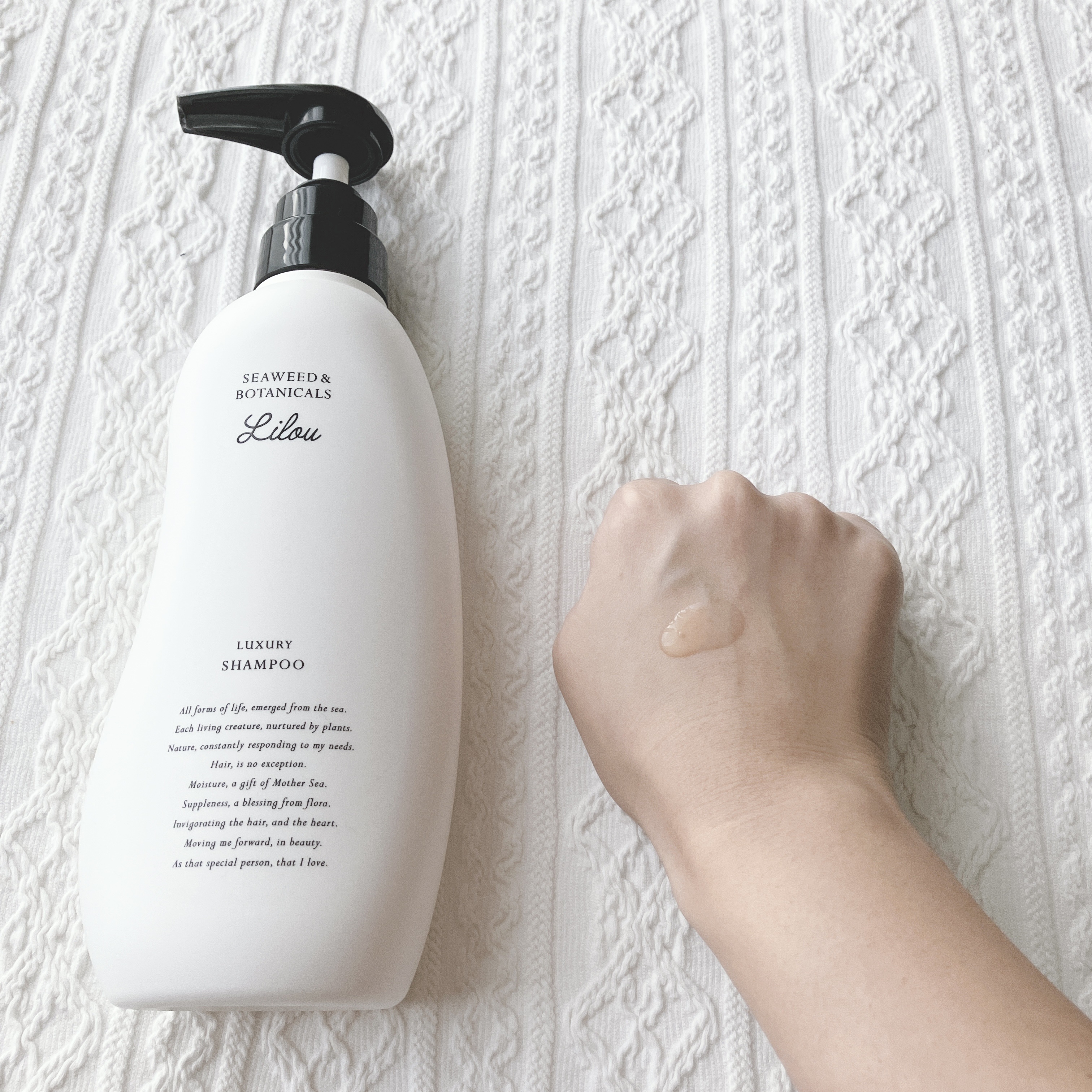 Lilou リル ラグジュアリーシャンプー/トリートメント シャンプー/Lilou/市販シャンプーを使ったクチコミ（2枚目）