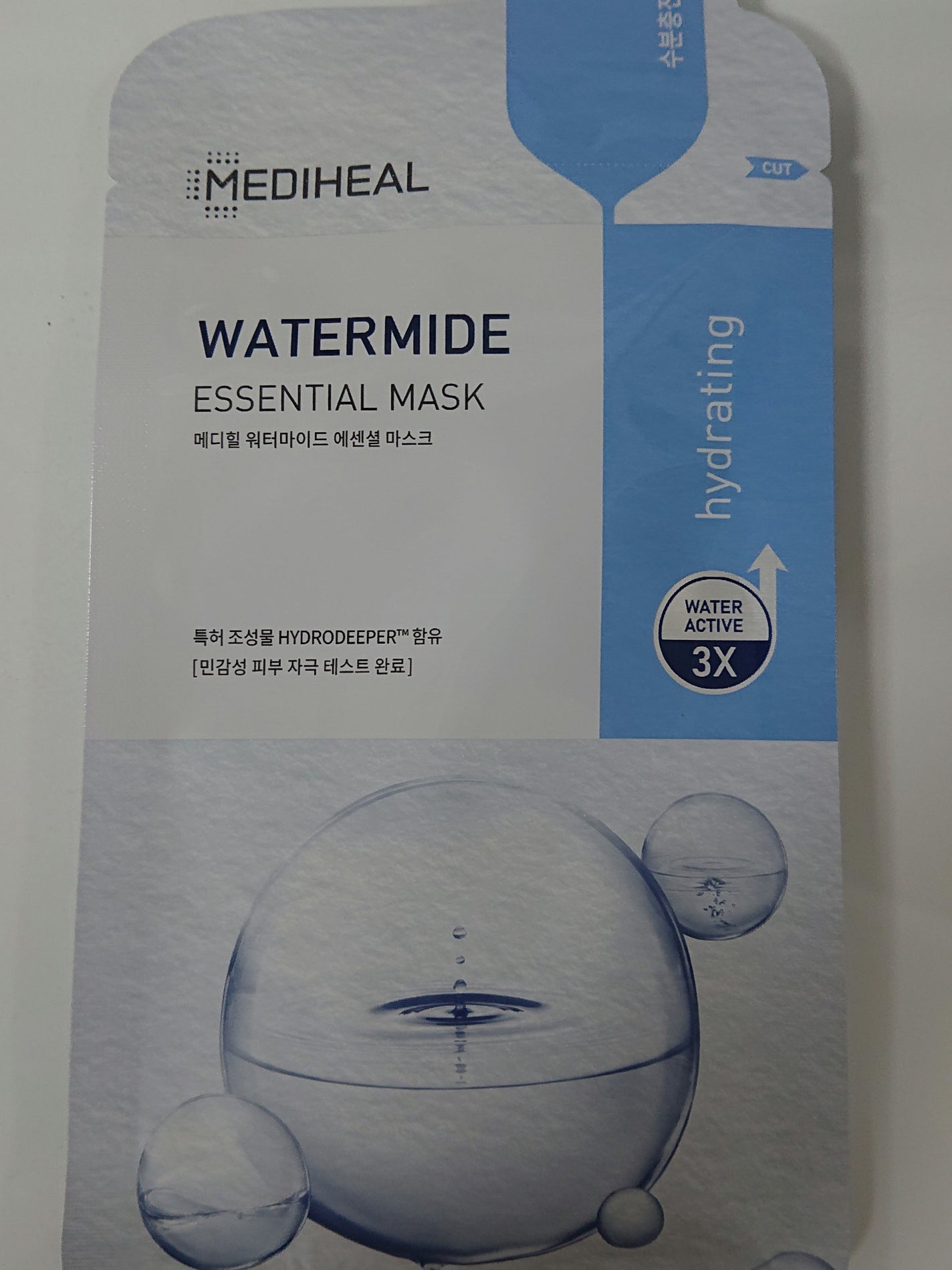 ウォーターマイド エッセンシャルマスク/MEDIHEAL/シートマスク・パックを使ったクチコミ(1枚目)