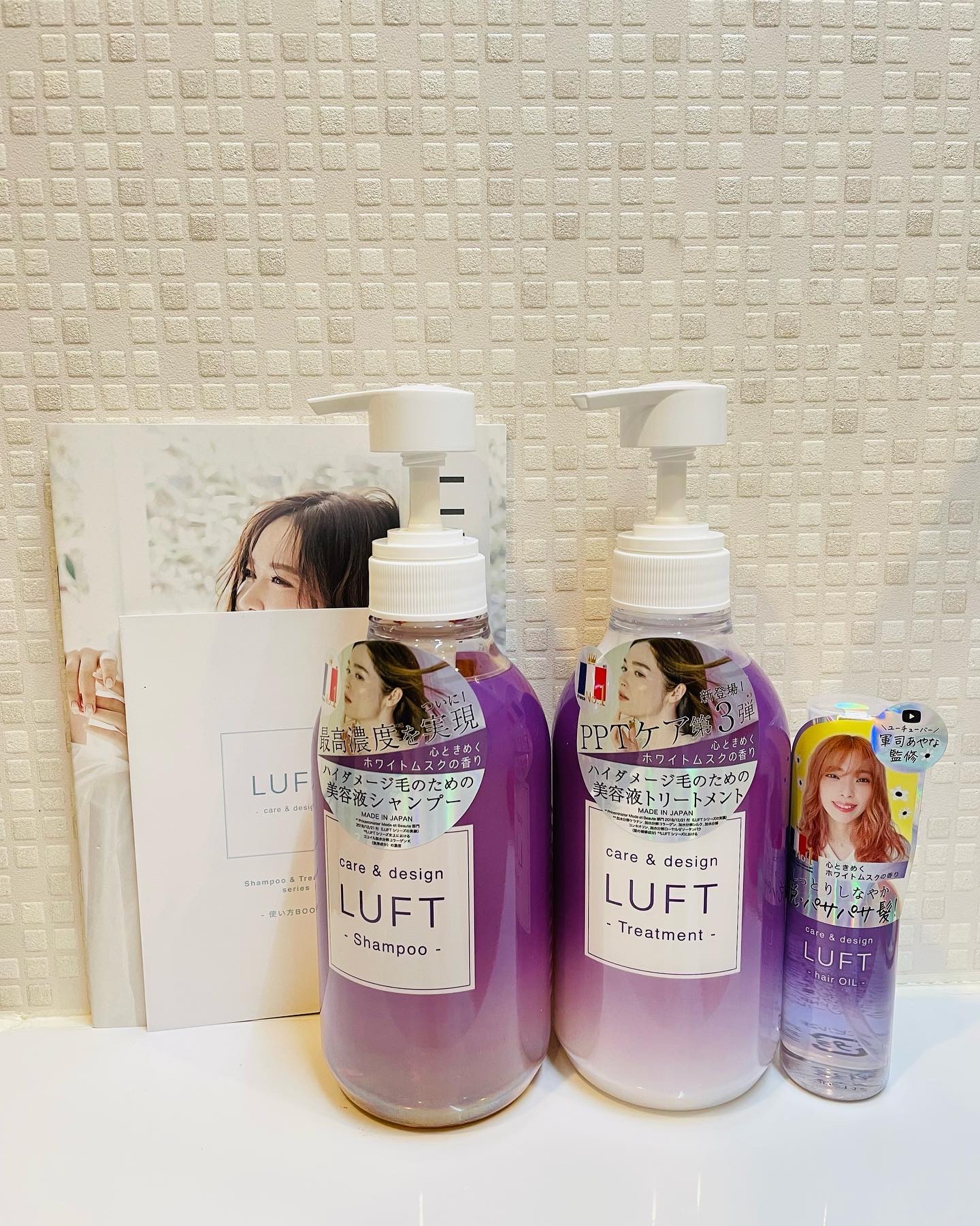 ケア＆デザインシャンプーD／トリートメントD シャンプー 500ml/LUFT/市販シャンプーを使ったクチコミ（2枚目）