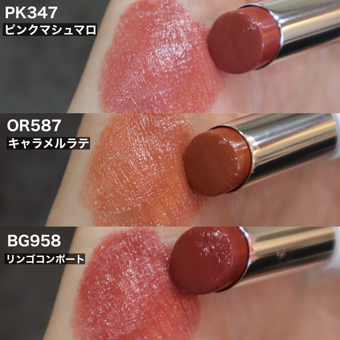 キヌケアヌード/shu uemura/口紅を使ったクチコミ(3枚目)