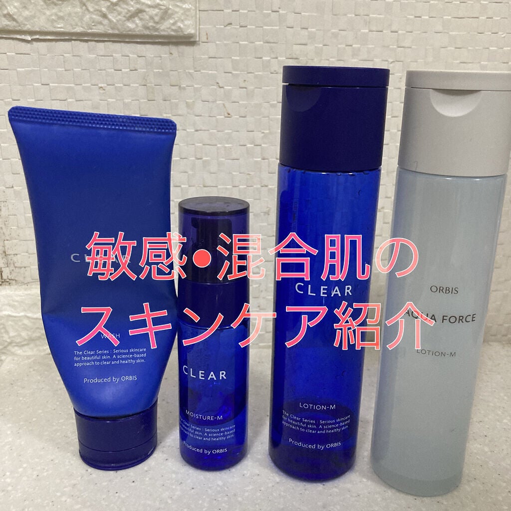 クリアウォッシュ/オルビス/洗顔フォームを使ったクチコミ(1枚目)