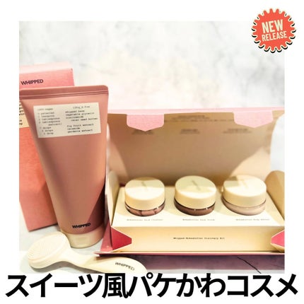 を使ったクチコミ(1枚目)