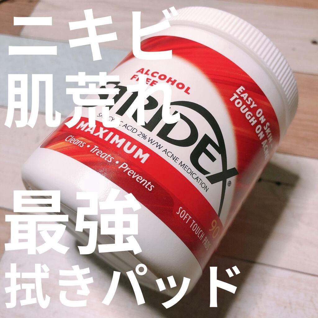 1ステップ ニキビコントロール マキシマム/STRIDEX/ピーリングを使ったクチコミ(1枚目)