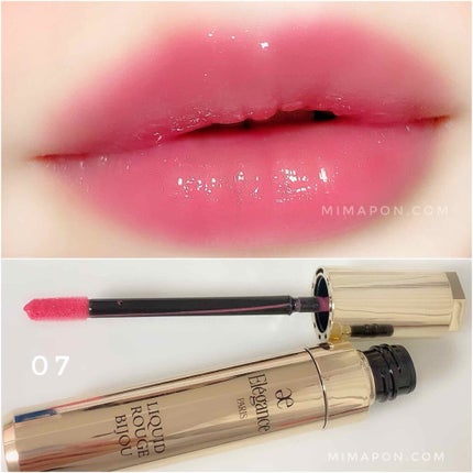 エレガンス リクイッド ルージュ ビジュー/Elégance/口紅を使ったクチコミ(1枚目)