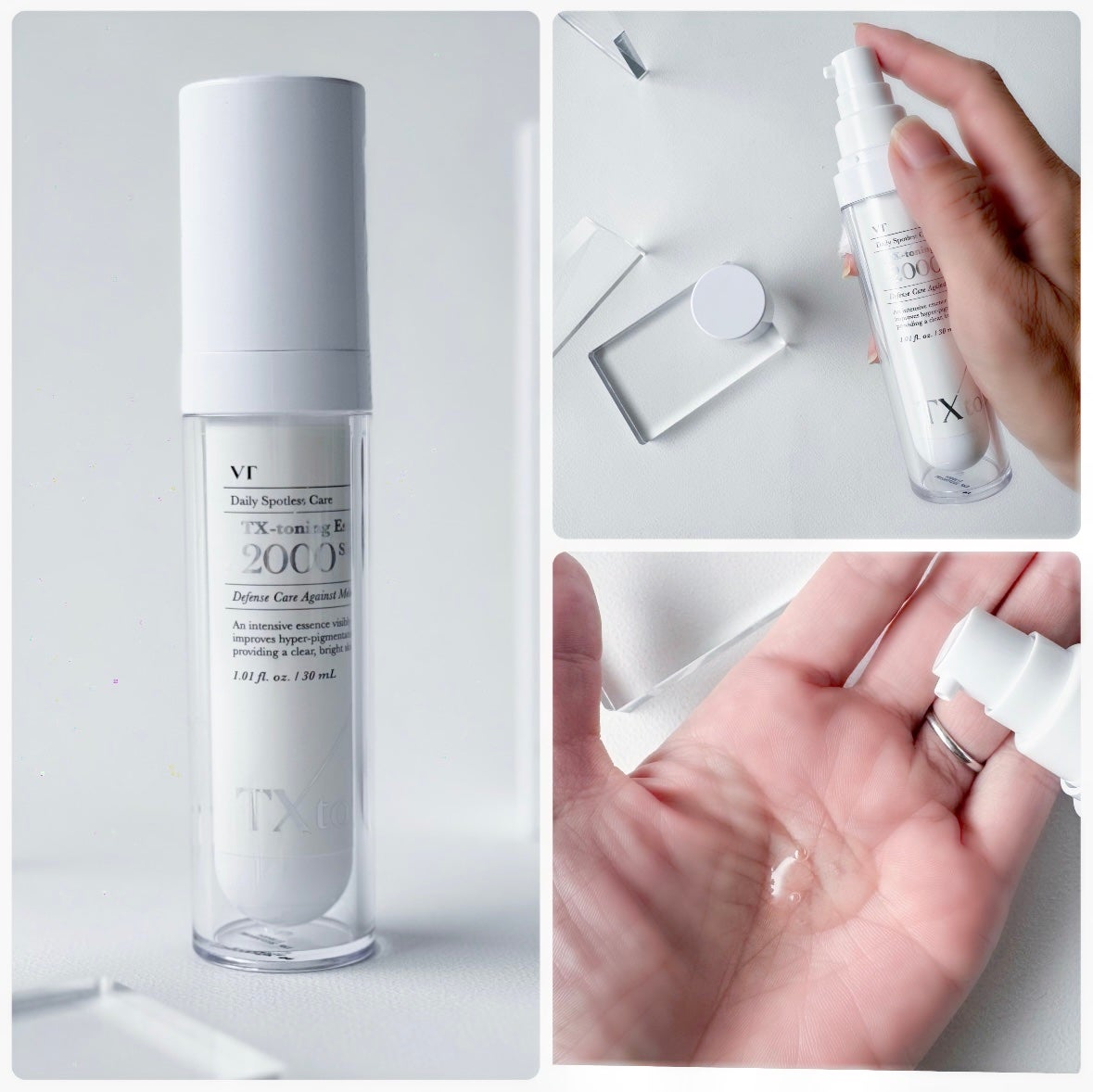 リードルショット300/VT/美容液を使ったクチコミ(3枚目)