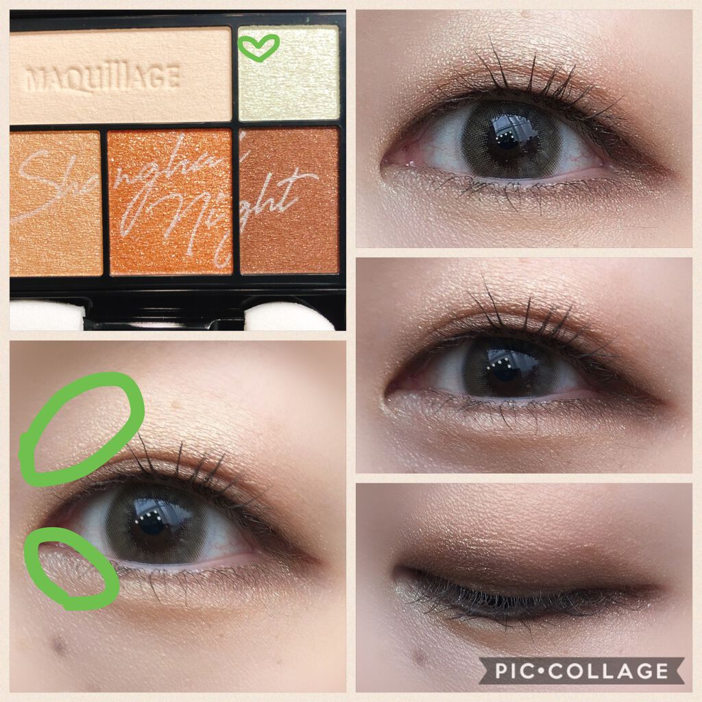 ドラマティックスタイリングアイズ/マキアージュ/アイシャドウパレットを使ったクチコミ(2枚目)