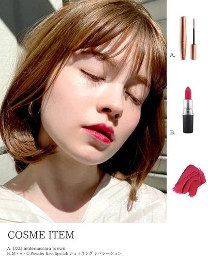 パウダーキス リップスティック/M・A・C/口紅を使ったクチコミ(1枚目)