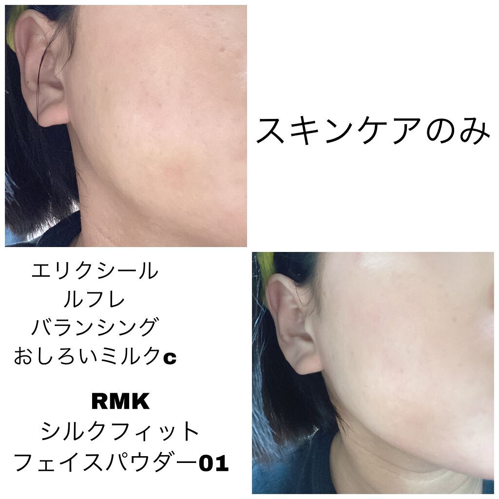 RMK シルクフィットフェイスパウダー/RMK/プレストパウダーを使ったクチコミ（3枚目）