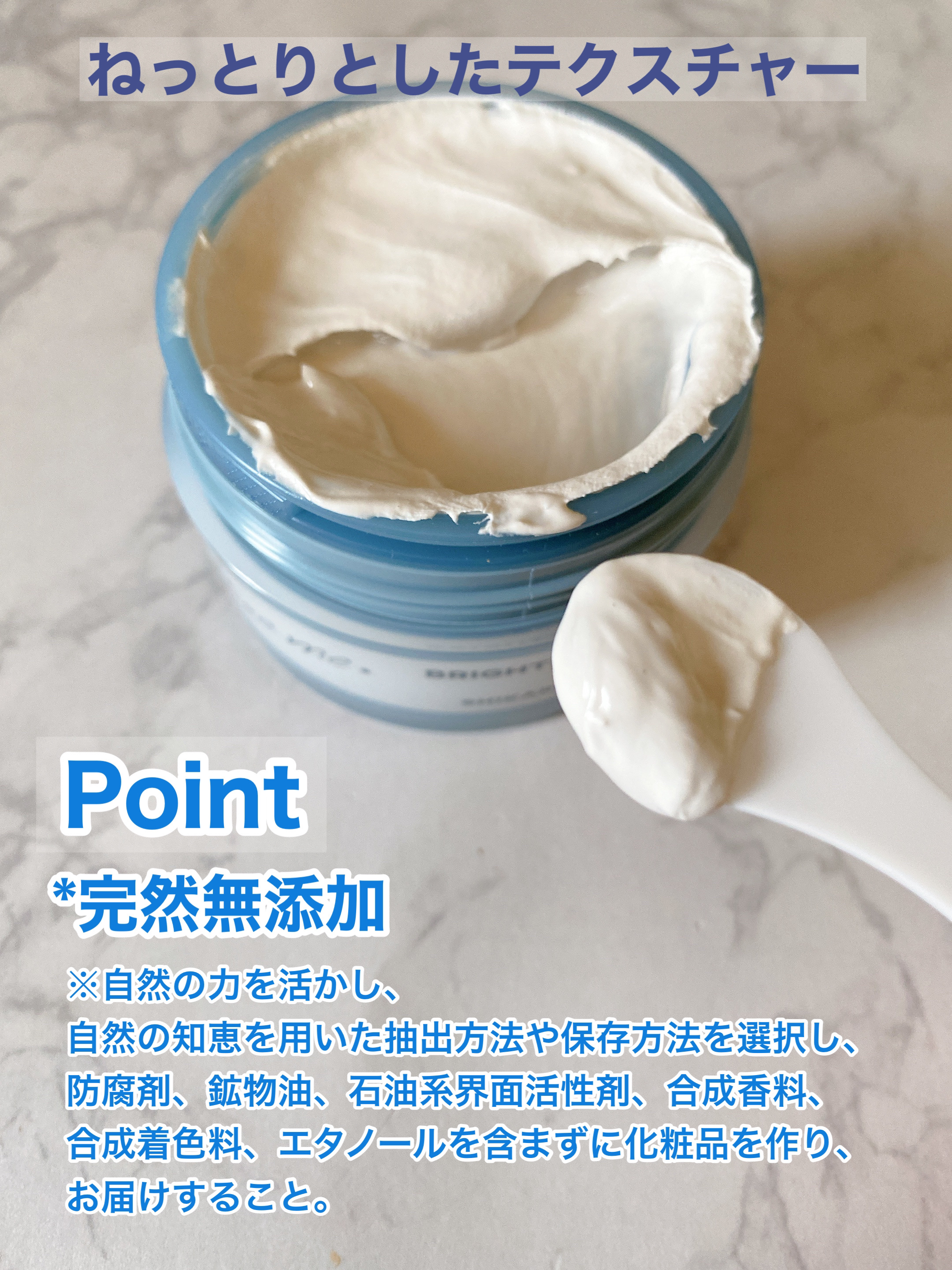 BRIGHTENING WASH/SHIKARI/その他洗顔料を使ったクチコミ（3枚目）