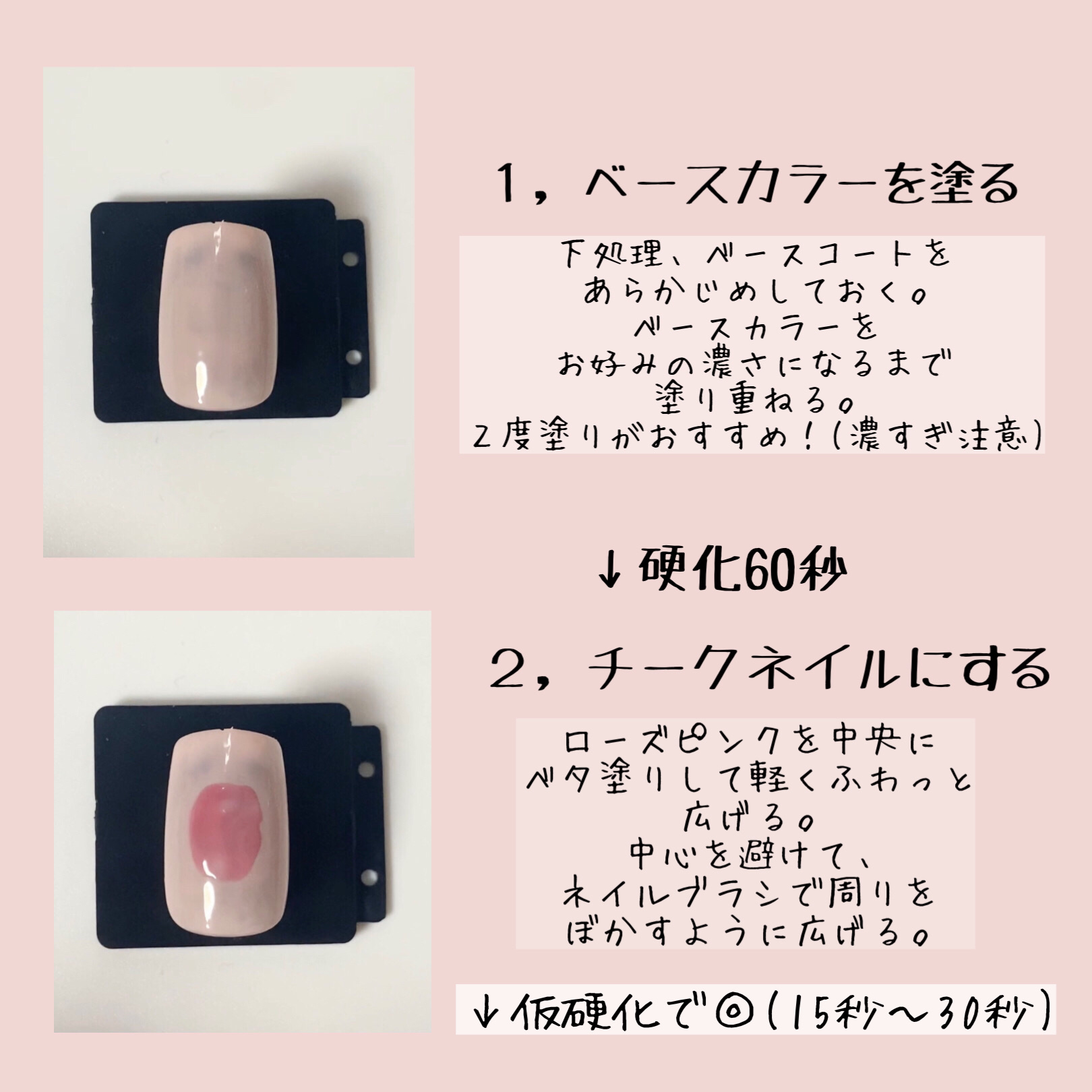 parkikoi ポリジェル/キャンドゥ/ジェルネイルを使ったクチコミ（3枚目）