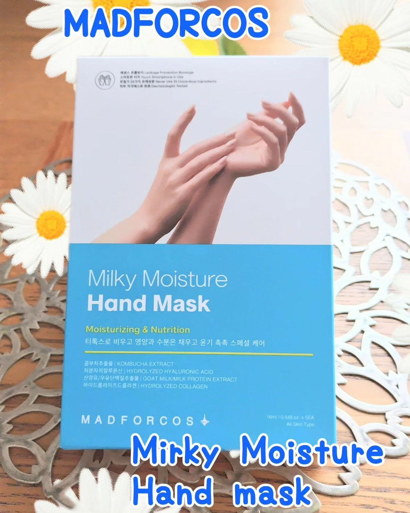 あいちゃん3人のママ on LIPS 「🧡🧡🧡🧡🧡🧡🧡@madforcos_japan様の「ミルキーモ..」(1枚目)