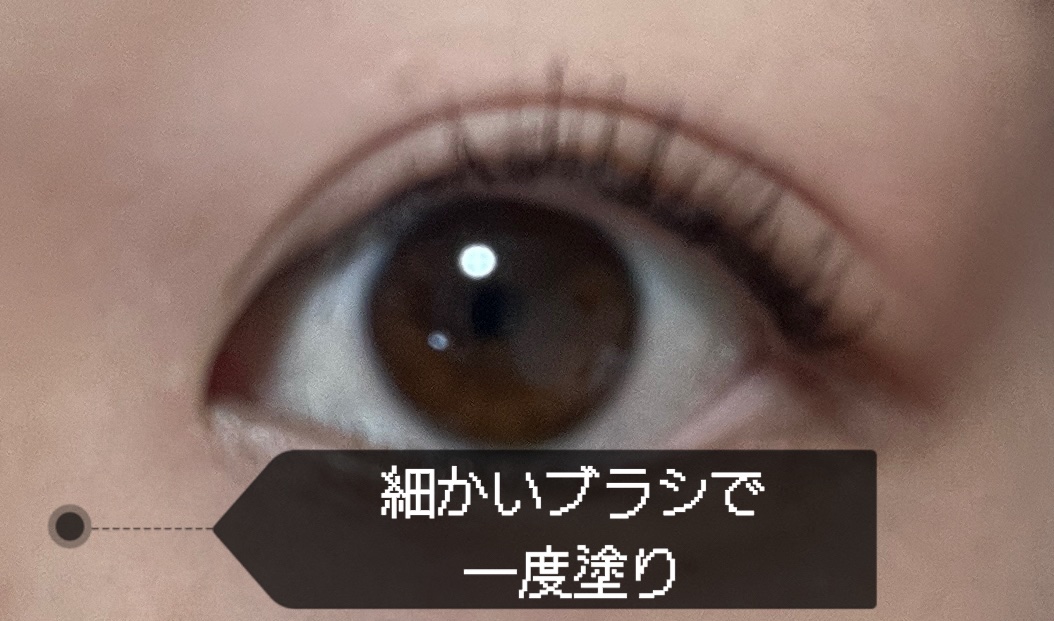 マジョリカ マジョルカ ラッシュエキスパンダー ドーリーカール/MAJOLICA MAJORCA/マスカラを使ったクチコミ（3枚目）