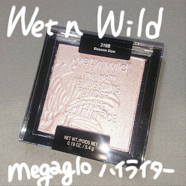 MegaGlo Highlighting Powder/wet 'n' wild/ハイライトを使ったクチコミ（1枚目）