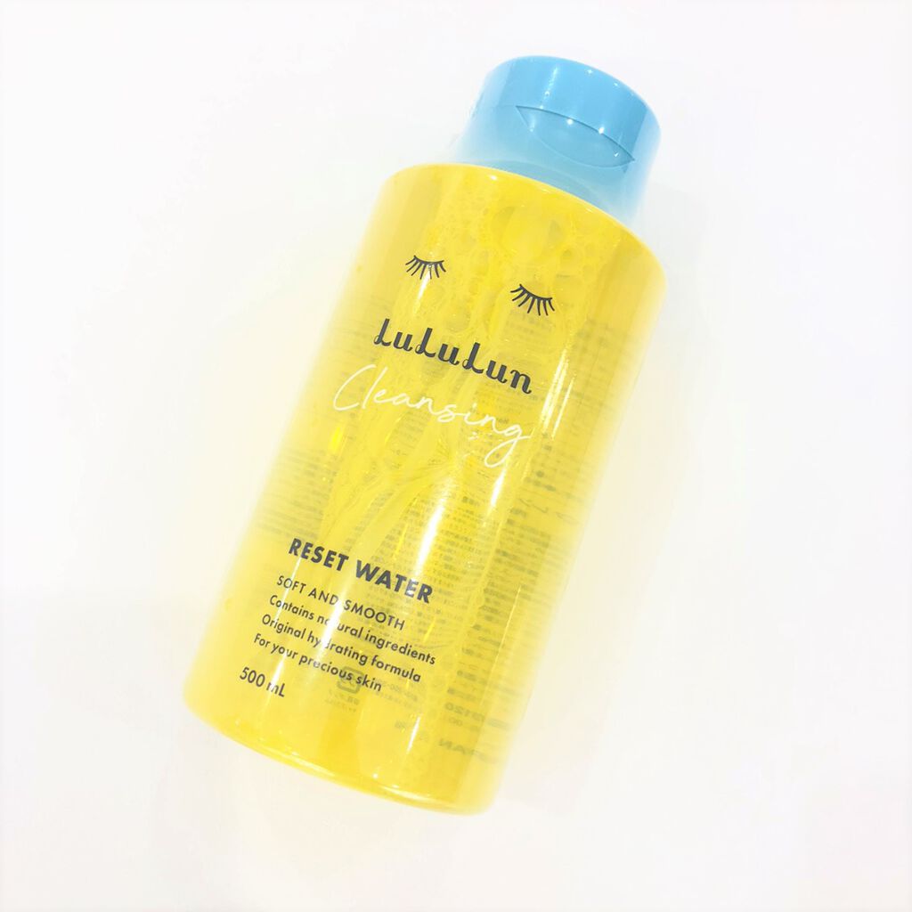 ルルルン モイストジェルクリーム（保湿タイプ）/ルルルン/フェイスクリームを使ったクチコミ（2枚目）