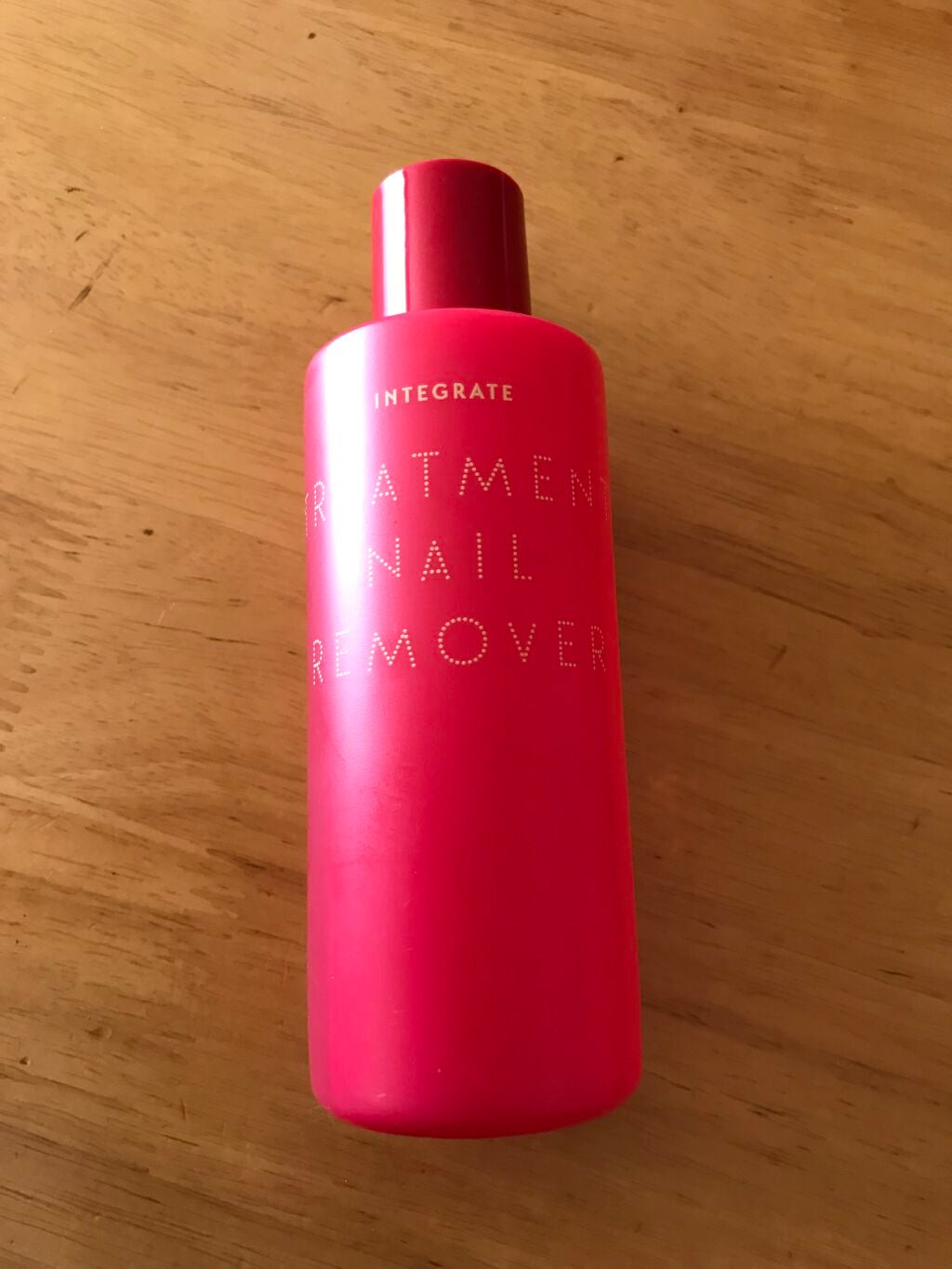 トリートメントネールリムーバー N/インテグレート/除光液を使ったクチコミ(7枚目)