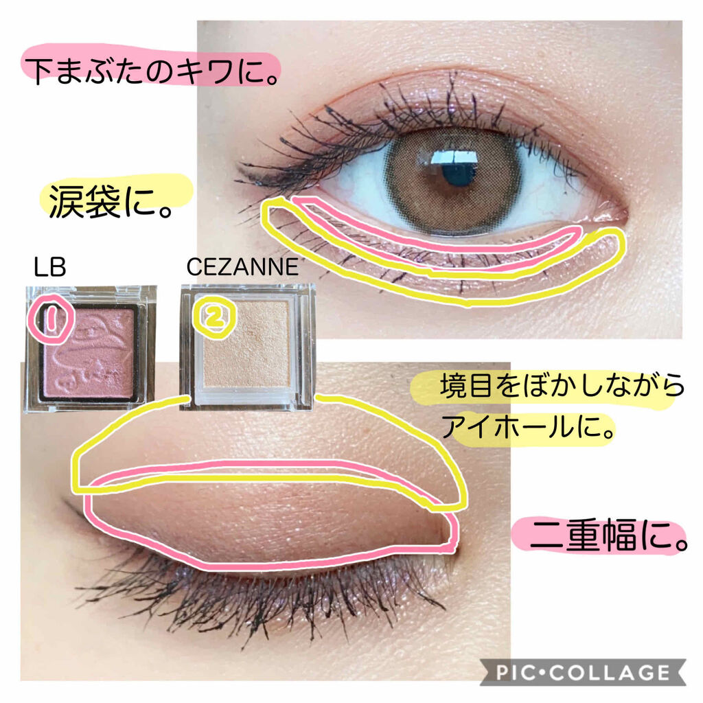 Galaxy Shadow（ギャラクシーシャドウ） GS-6・ファンシー/LB/単色アイシャドウを使ったクチコミ（2枚目）