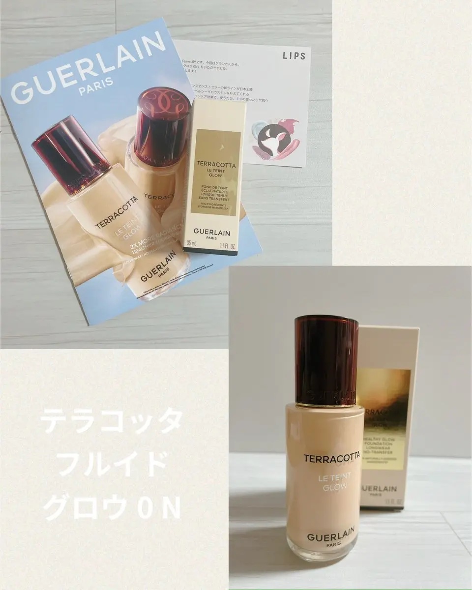 テラコッタ フルイド グロウ/GUERLAIN/リキッドファンデーションを使ったクチコミ（2枚目）