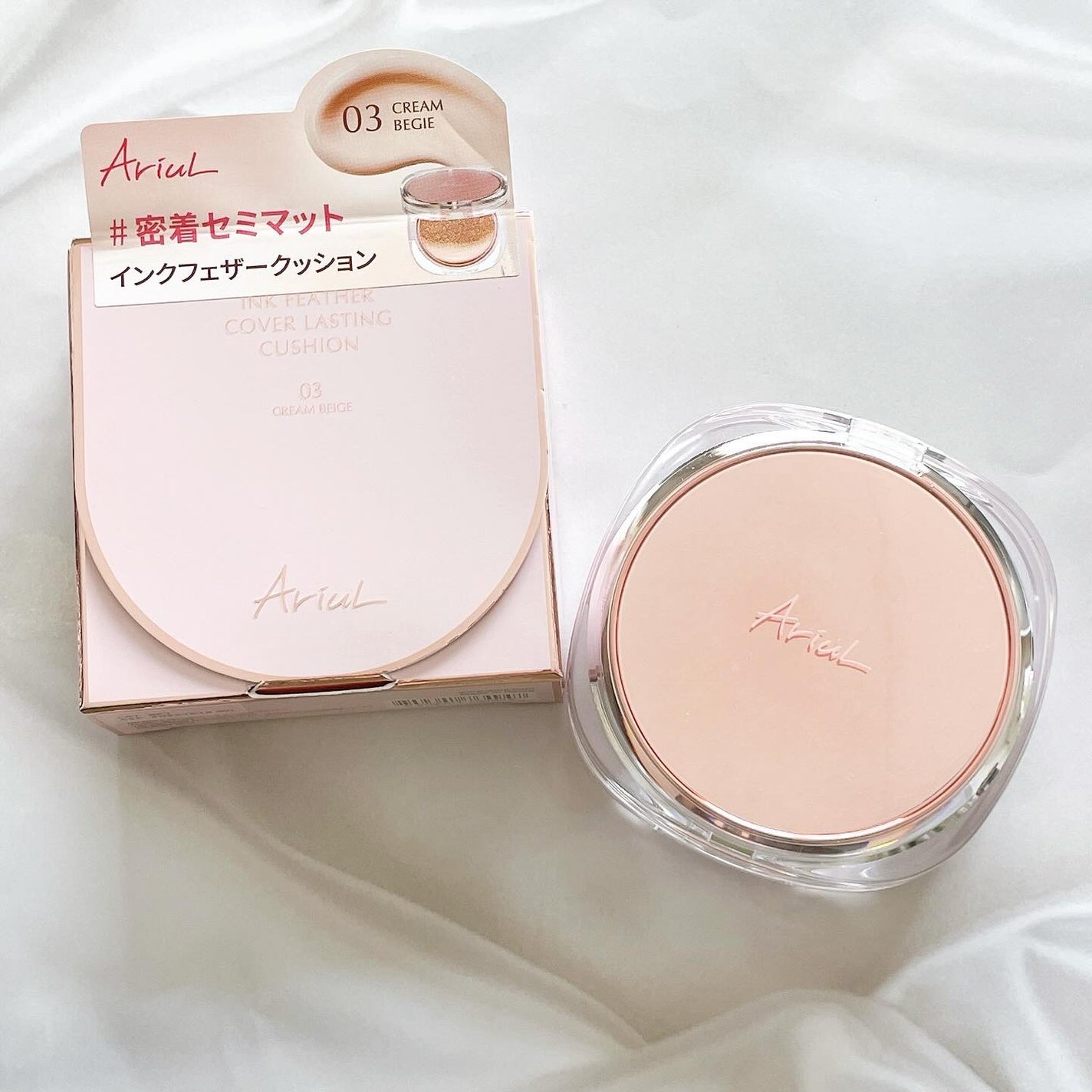 アリウル インクフェザーカバーラスティングクッション/Ariul/クッションファンデーションを使ったクチコミ(1枚目)