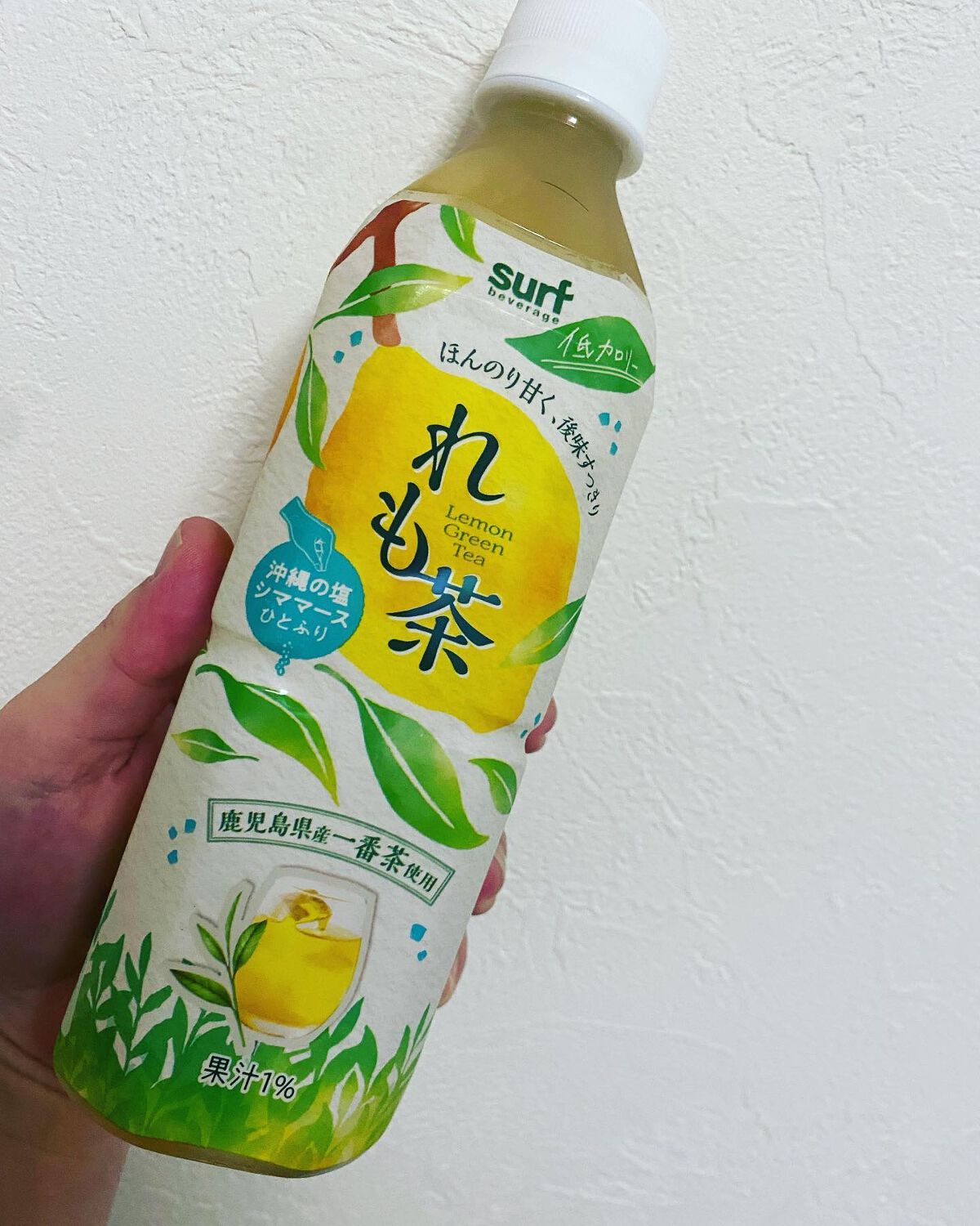 れも茶/サーフビバレッジ/ドリンクを使ったクチコミ（2枚目）