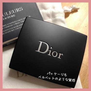 【旧】サンク クルール クチュール/Dior/アイシャドウパレットを使ったクチコミ（2枚目）