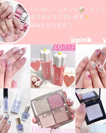 ジェルネイル(ライト対応)/セリア/ジェルネイルを使ったクチコミ(6枚目)