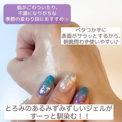 エクラフチュール d/ALBION/美容液を使ったクチコミ(5枚目)